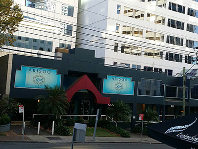 Arisoo Bath House on Help Street Chatswood