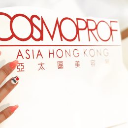 Cosmoprof Asia 2017