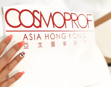 Cosmoprof Asia 2017