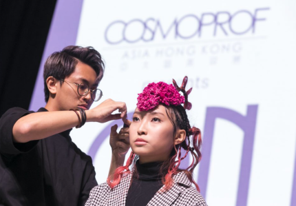 Cosmoprof Asia